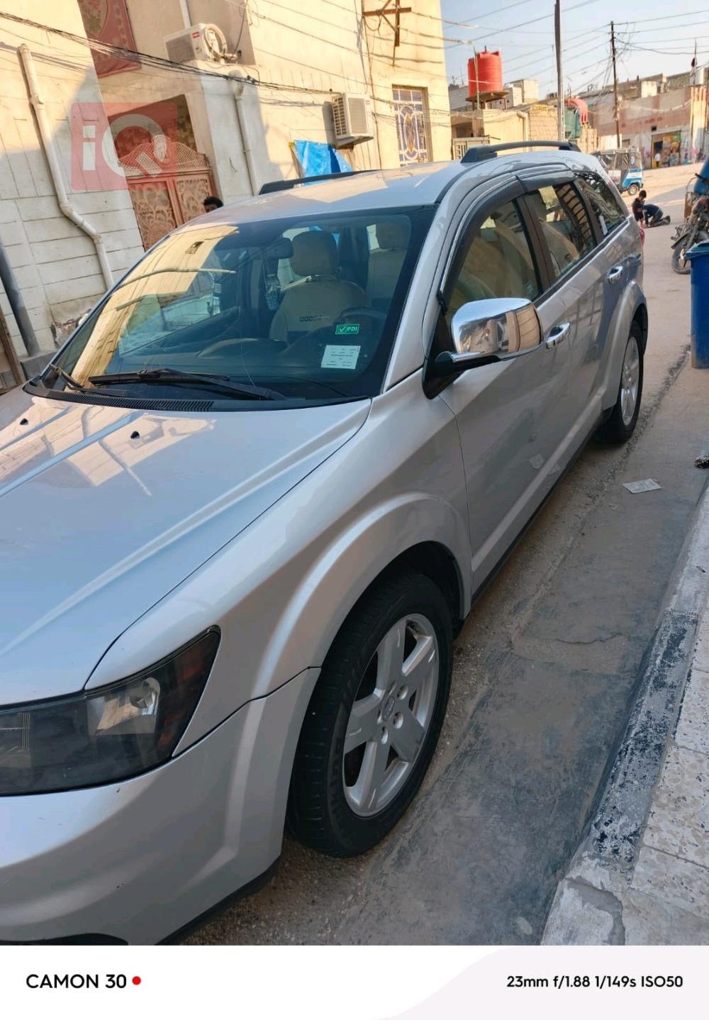 دودج جورني